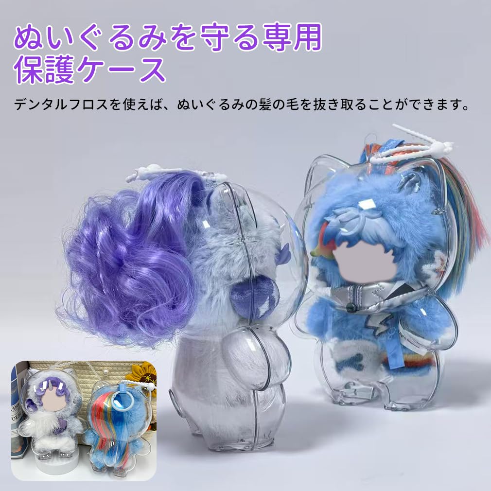 HIRO」スカルパンダ マイリトルポニー 保護ケース 17点まとめ Amazon